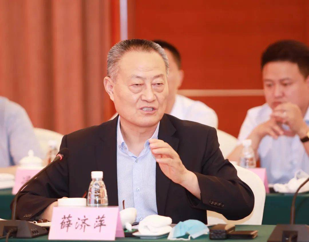 中天科技薛济萍:制造业数字化要面向长远