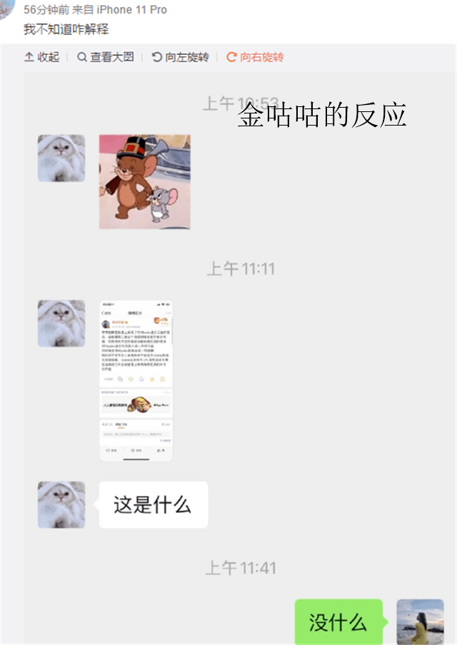 418bb902217e4777b1f0b11910ed427e.png