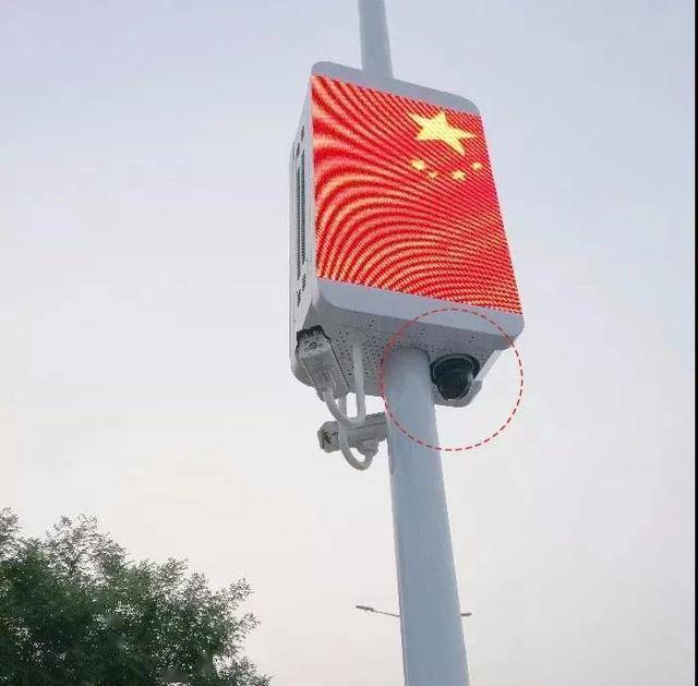 什么是摄像机聚焦 54461fedc99f4867af35fbf1dcf2c6f4.jpeg
