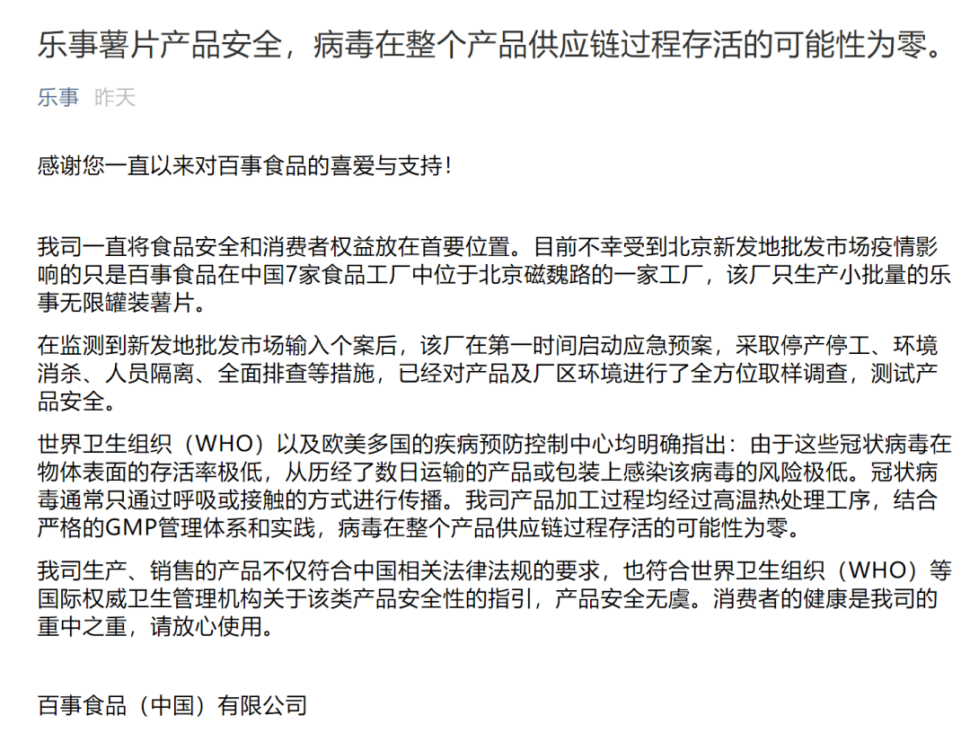 5ffe0ea5b33246a486d651436c5cb259.png