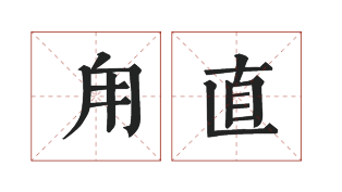 68ca52ca9bce446fbf84518378420fa5.png