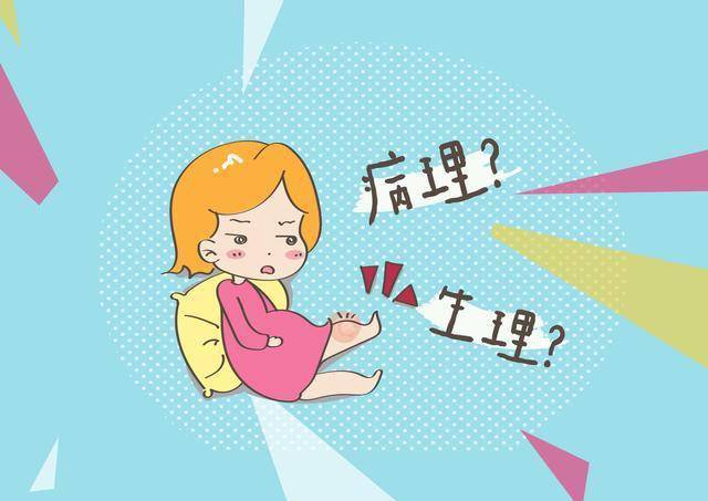 从妙龄少女变成臃肿大妈孕期水肿有妙招让你远离肿胀的困扰