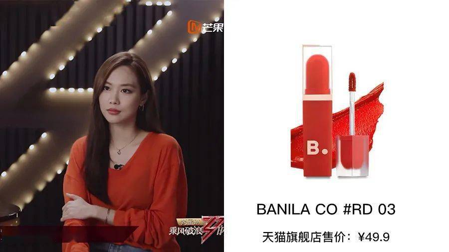 万万没想到,乘破姐姐的彩妆,只有几十元 万万没想到,乘破姐姐的彩妆,只有几十元