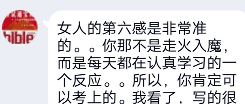 8710ddfc421a493a85991d7c3aacc0ef.png
