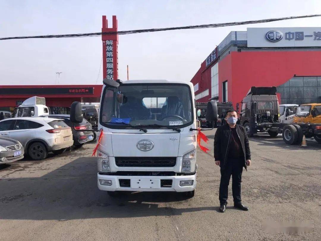 王师傅国六我依然选择一汽红塔解放公狮s1轻卡