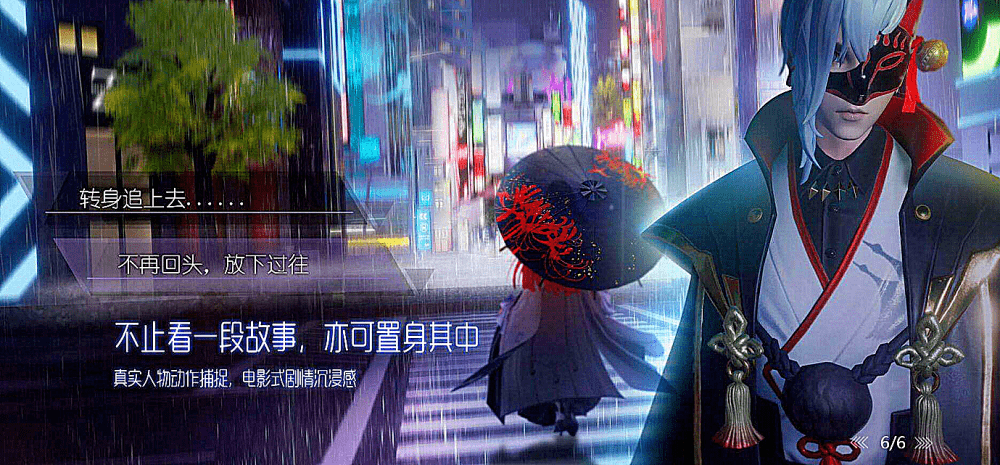 大型mmorpg手游排行榜_mmorpg手游排行榜前十名2022人气mmorpg手游推荐(2)