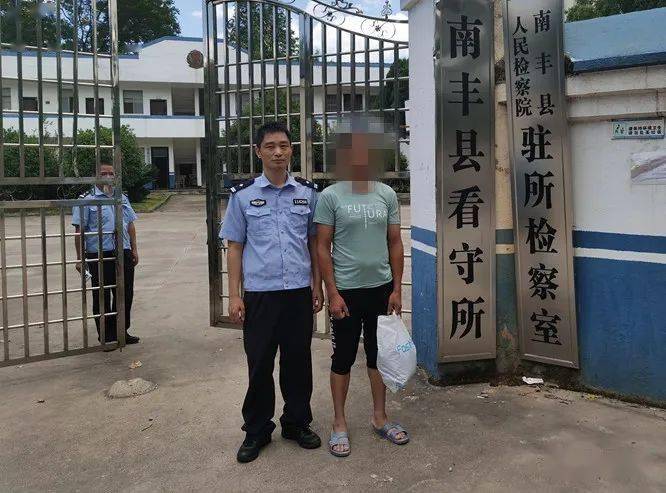 抚州男子娶了越南媳妇,却因为这事双双被刑拘!