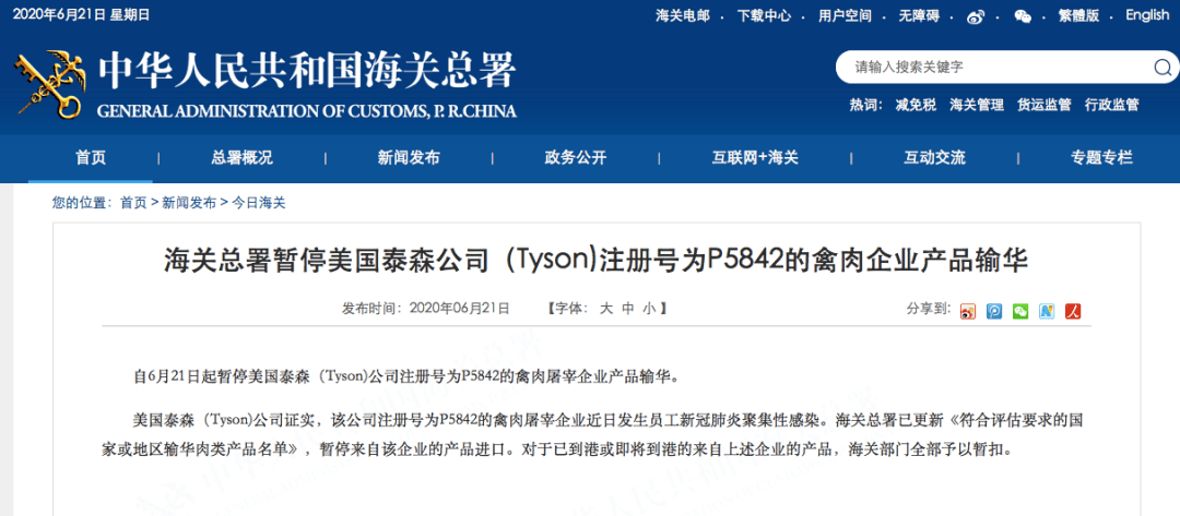 ab7a65c0018d43769904ab056dea7925.png