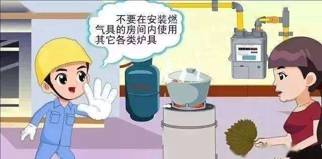 2死3伤内蒙古一小区发生爆炸事故监控记录爆炸瞬间附天然气安全使用