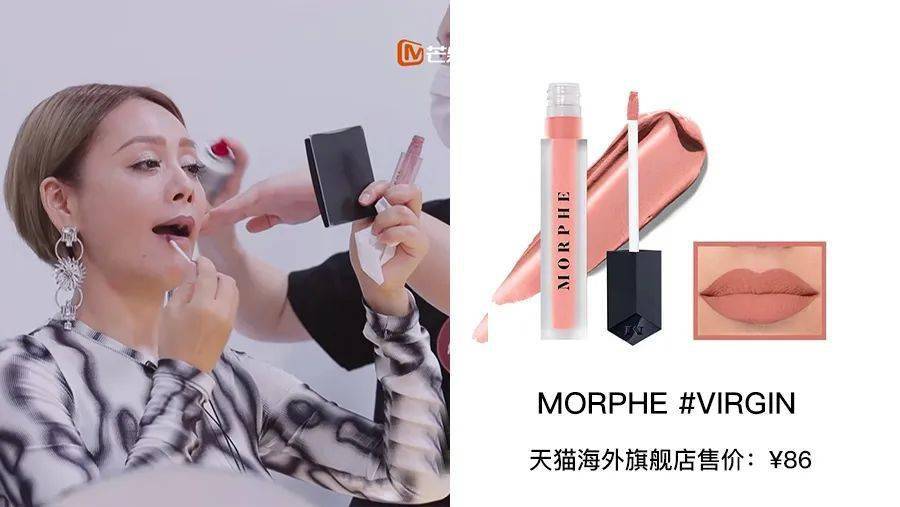 万万没想到,乘破姐姐的彩妆,只有几十元 万万没想到,乘破姐姐的彩妆,只有几十元