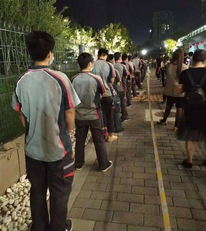 北京快递小哥外卖骑手滴滴司机将全体核酸检测