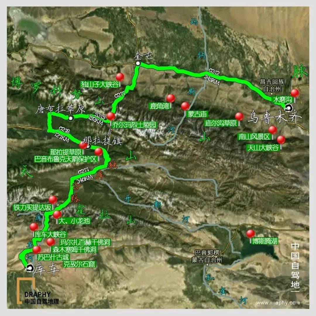 最强新疆12天环线自驾攻略!玩转独库公路 沙漠公路 罗布泊大海道!