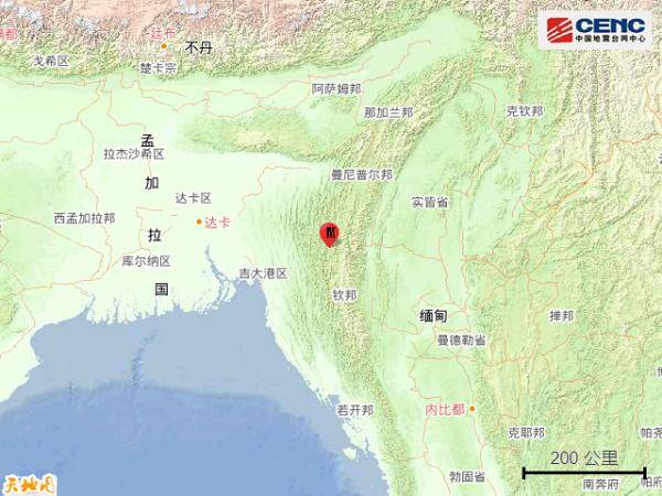 印度米佐拉姆邦发生5.7级地震