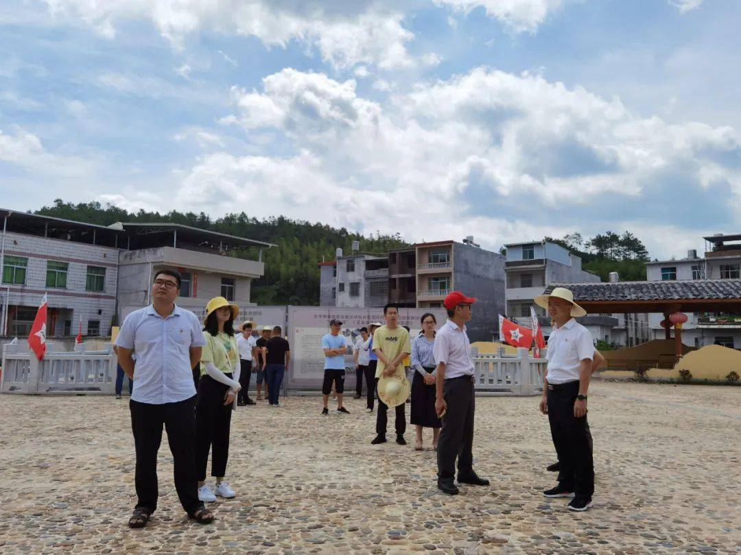 武北片区基层团建交流活动在武平永平开展_永平镇