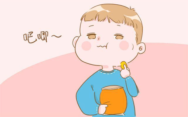 小孩要吃零食爸妈怎么做 49dfa83015914ea7ab7cdef782e95fed.png