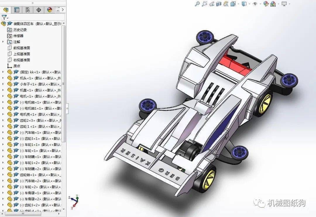 【其他车型】berg kaiser四驱车模型3d图纸 solidworks设计