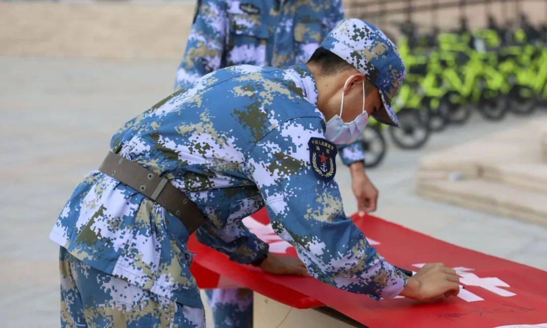 2020权威全国国防生_云帆初悬——2020届中国海洋大学毕业国防生军政基