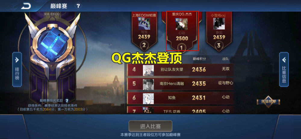 87a9a55bf82b43e38e9e9a0ffcdeb830.jpeg