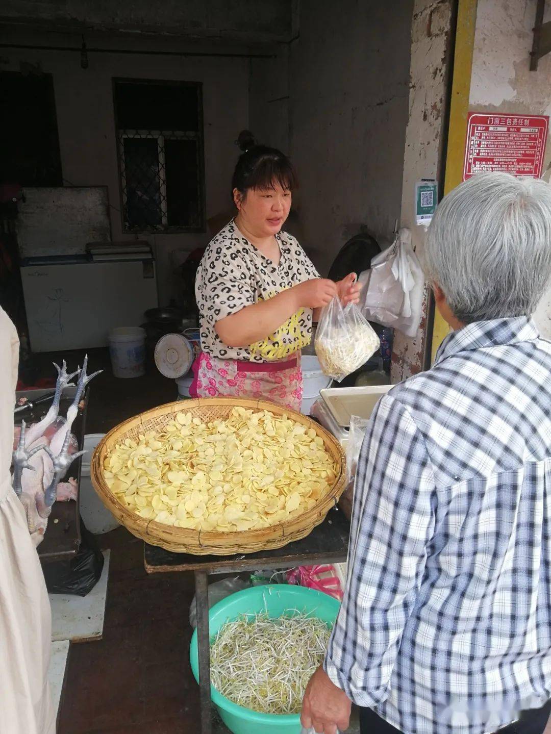 非遗美食~泗县绿豆饼