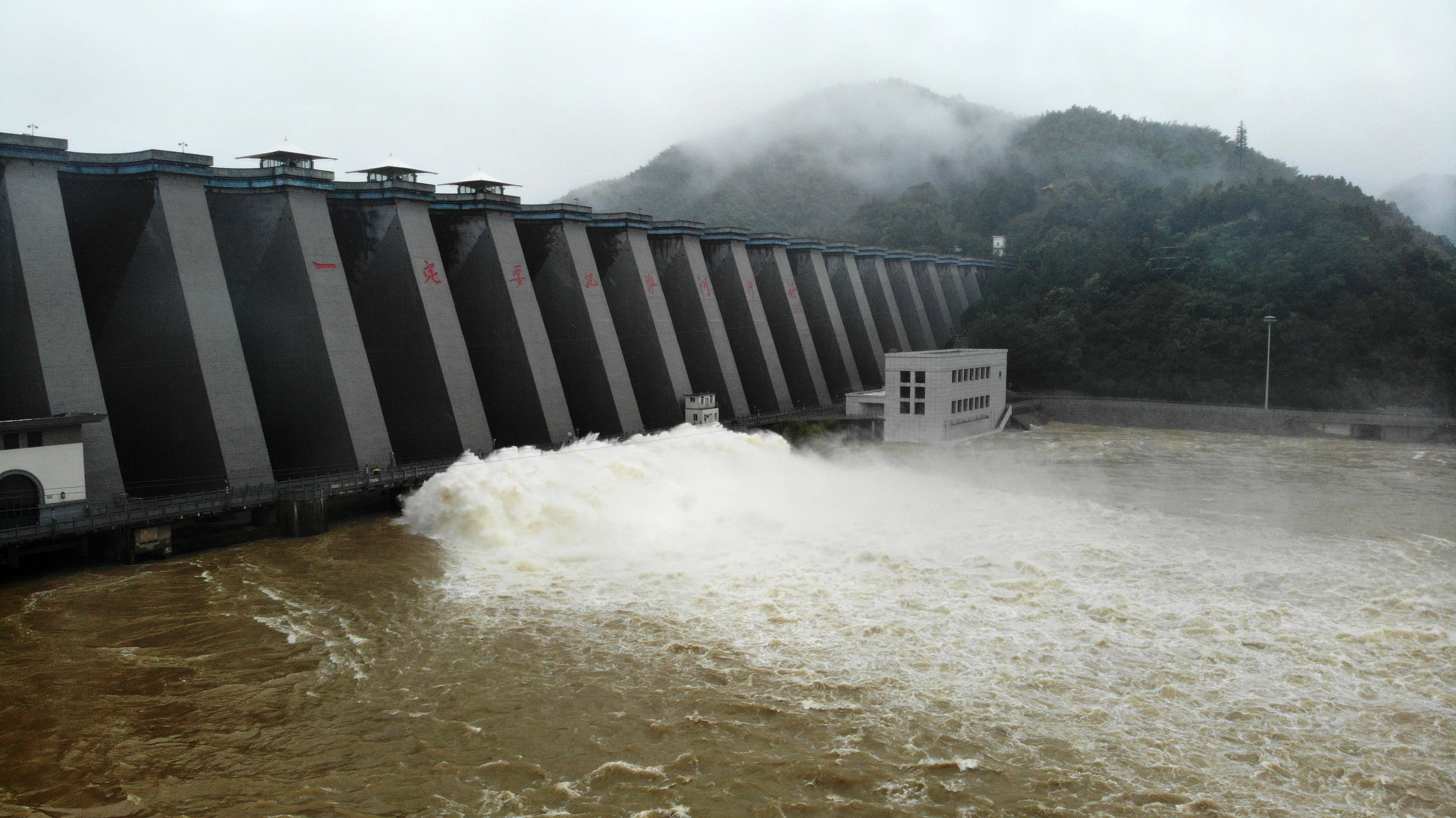 安徽266座水库水位超汛限