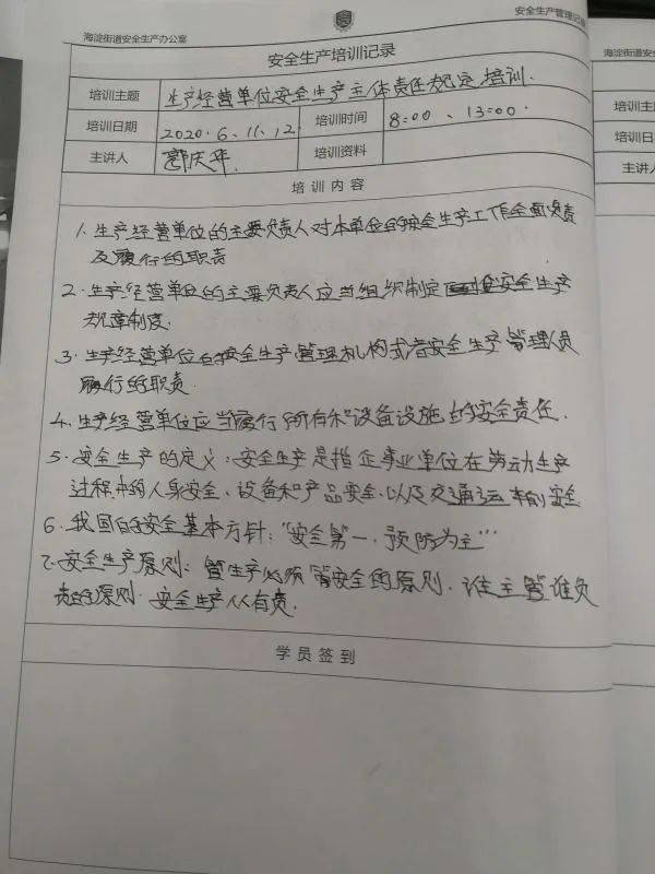 cb2c3011fc85454cba5fa664359cdfbb.jpeg