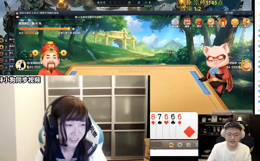 把持是什么意思 d35e7a997edb40c29439e7e6a5a54da5.png