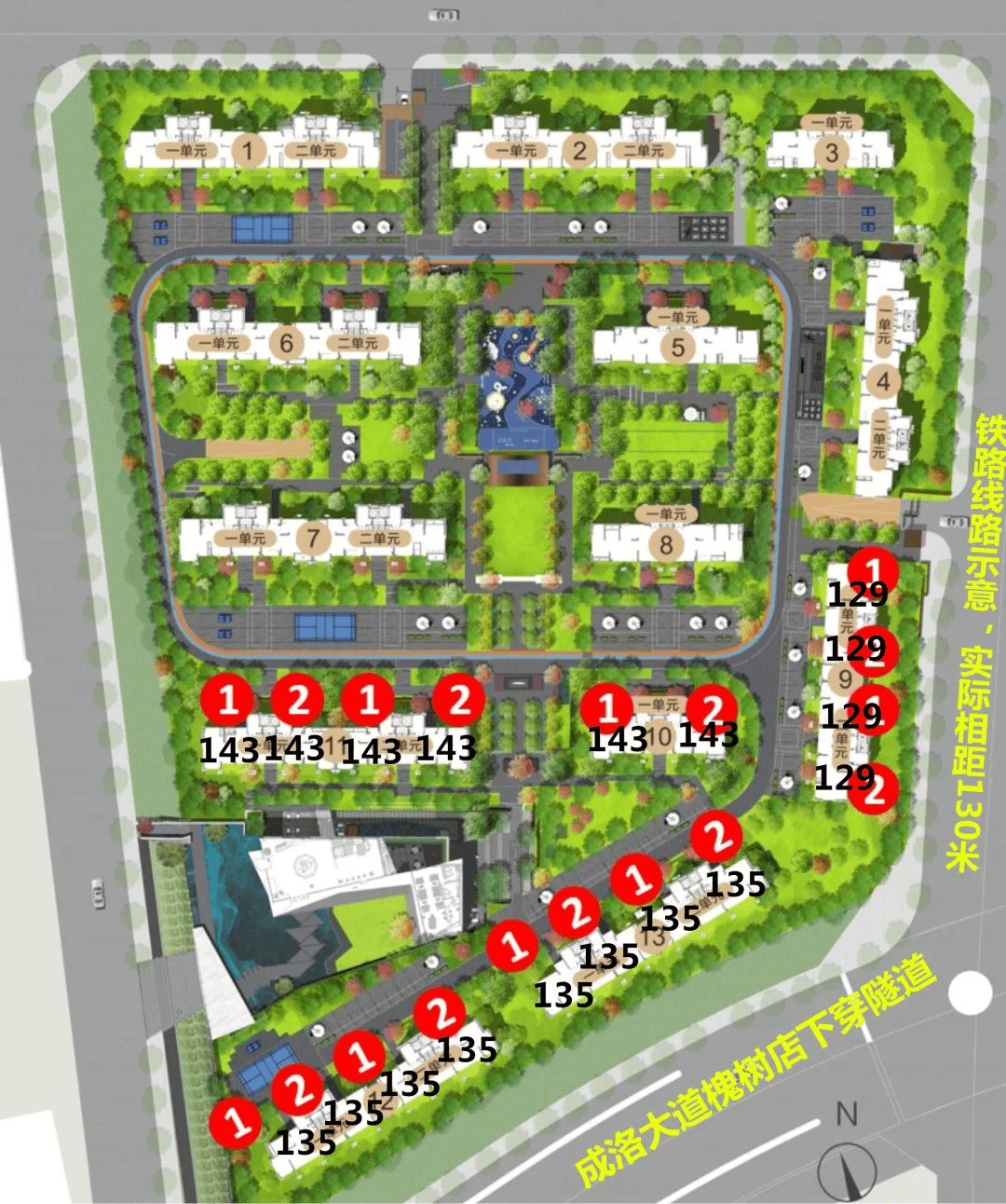 成都人口及房地产成什么比例_成都人口热力图(3)