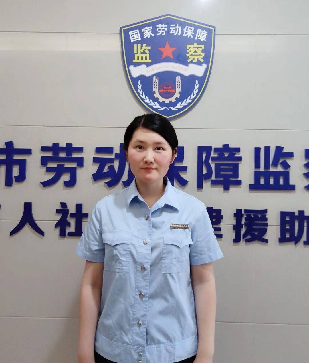 张津,毕业于福州大学,2010年10月至今从事劳动保障监察工作,现任龙岩