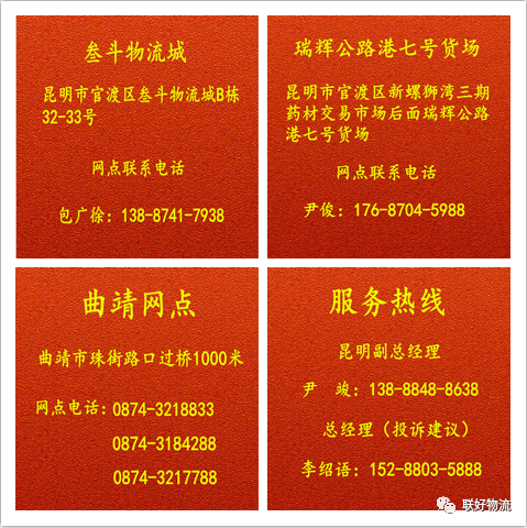 064fae43f6e0438d88113485ee1d653b.png