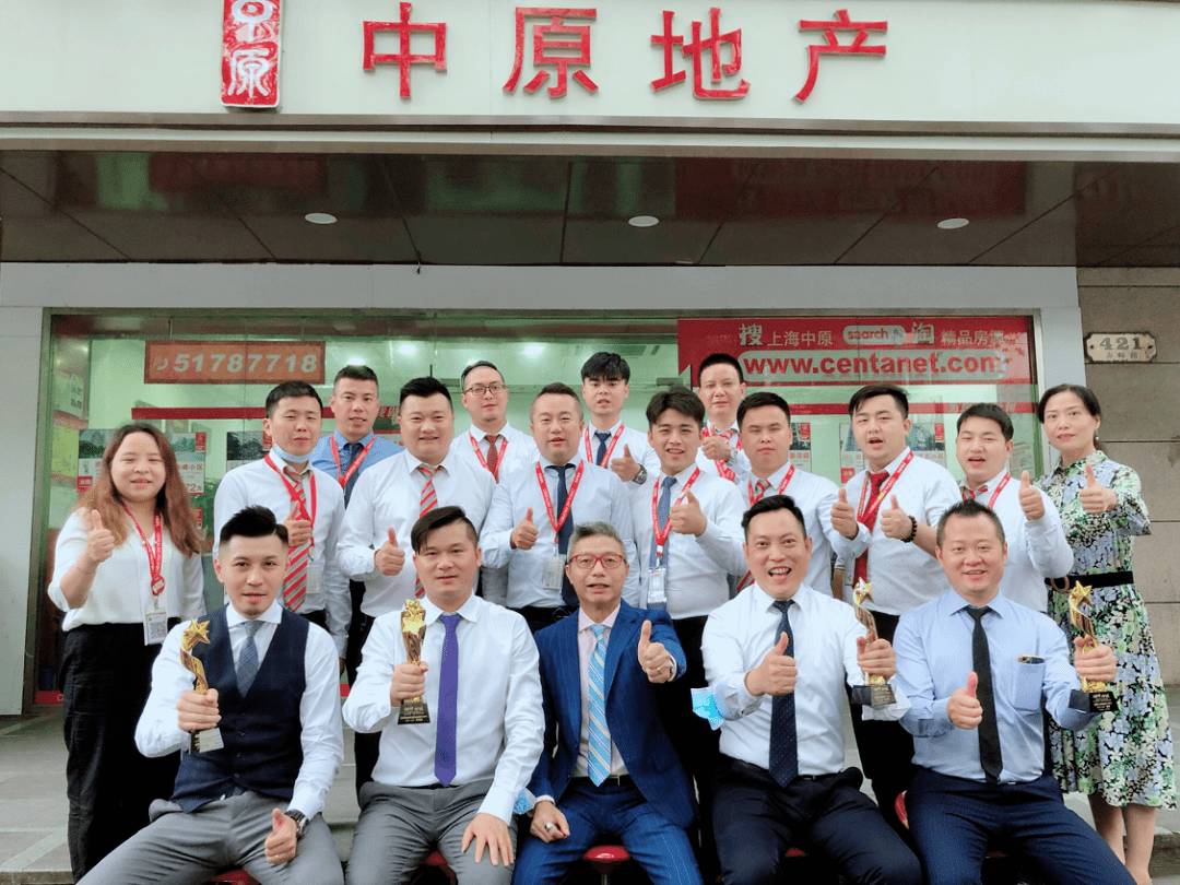 人均税前利润_税前利润计算表图片