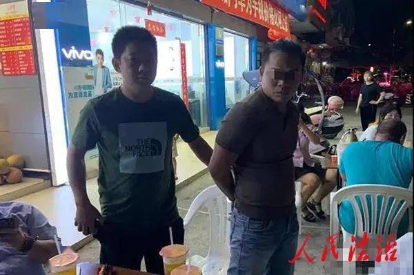 屯昌东岭人口_屯昌黄岭卫生院图片(3)
