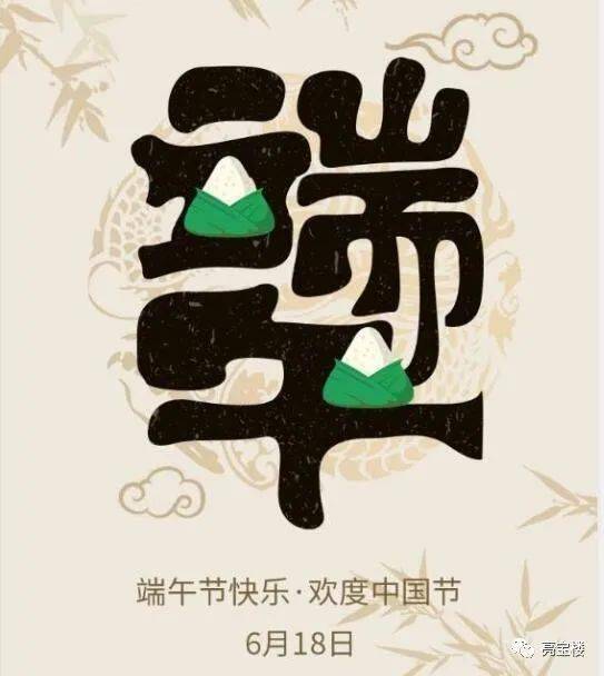什么同俗成语_成语故事手抄报(3)
