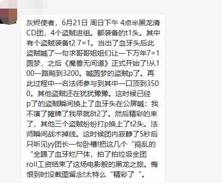 无间道简谱_再见,警察 无间道 完整旋乐版,再见,警察 无间道 完整旋乐版钢琴谱,再见,警察 无间道 完整旋乐版钢琴谱网,再见,警察 无间道 完整旋乐版钢琴谱
