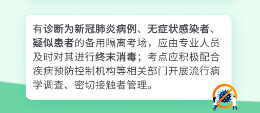 264e8d068ffb4c2f8ffff7529b5e277e.png