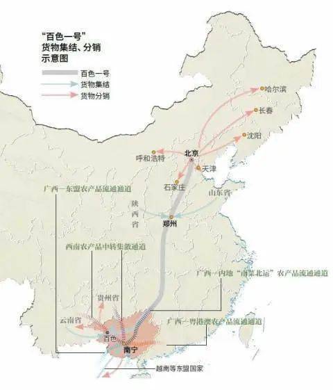 百色市田阳区2020年GDP_广西百色的2020年前三季度GDP出炉,排名有何变化