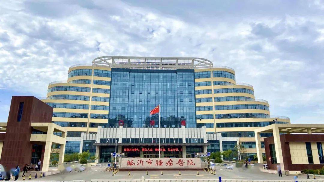 临沂北城再建医院!还有一医院全面开诊!