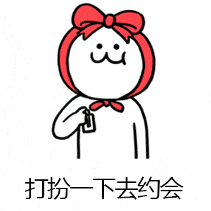 300_300gif 动态图 动图