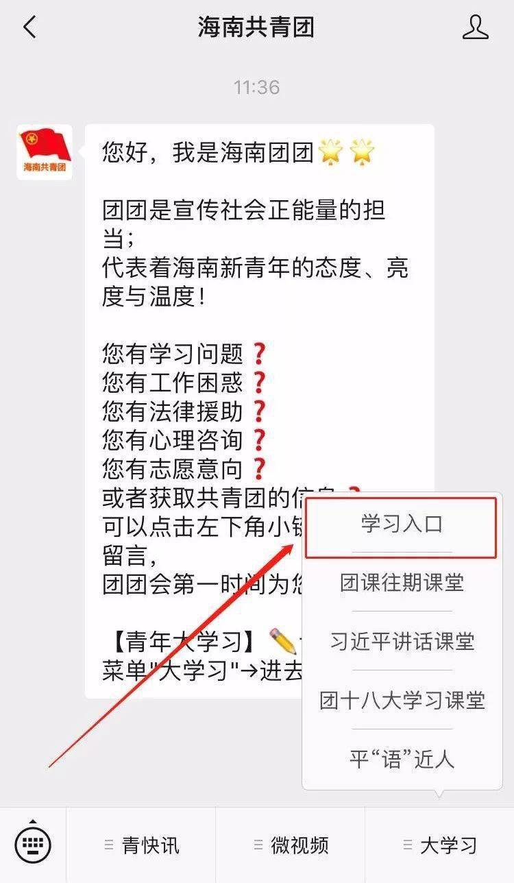 386cb516cb77427b9a625c2a99d5c90e.jpeg