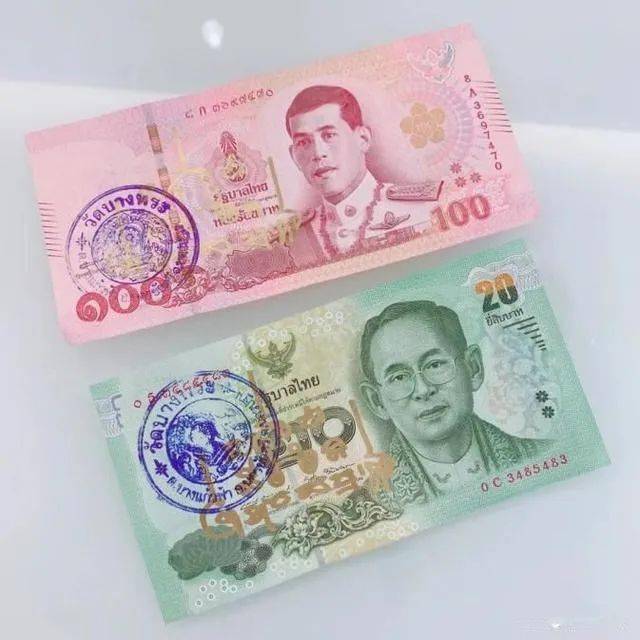 泰国币图片900换人民币
