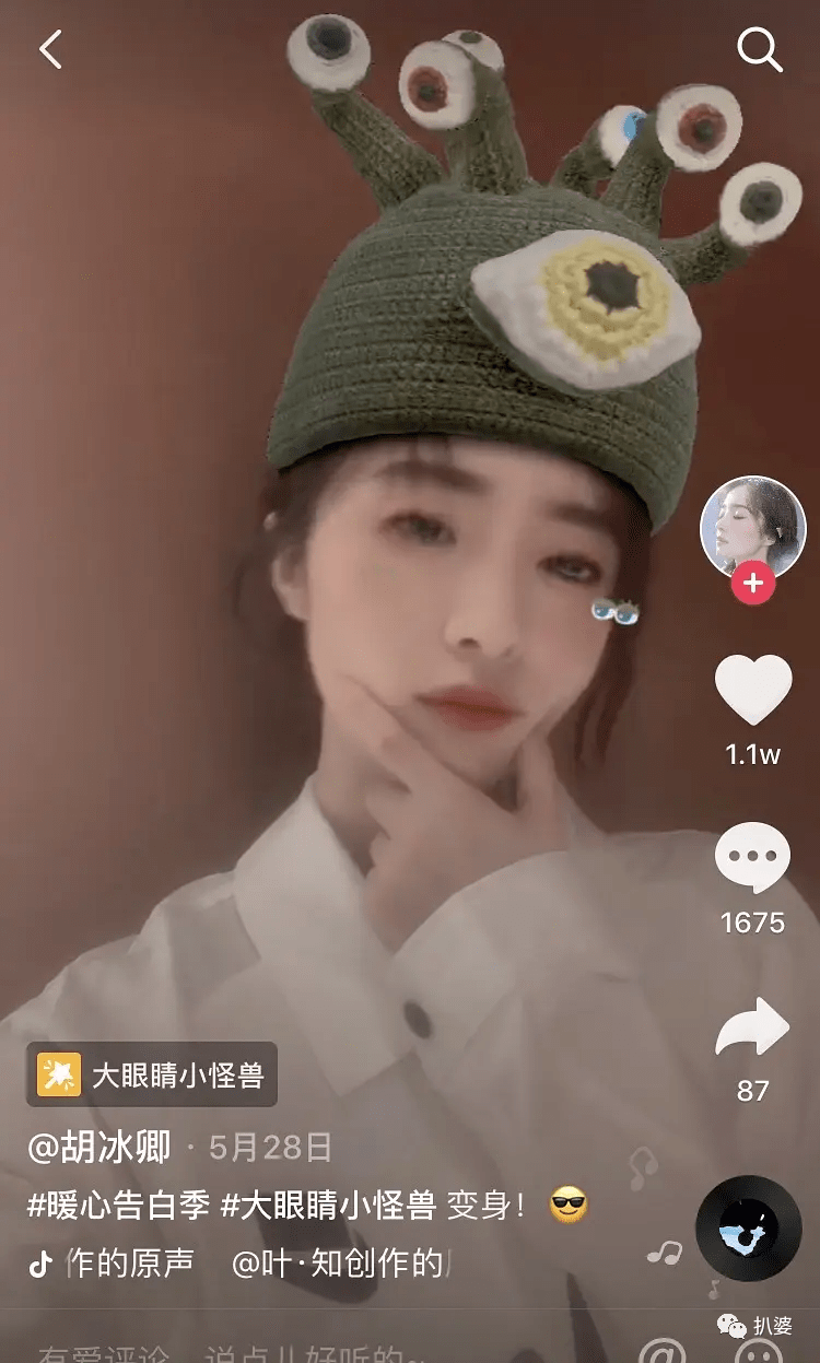 文章配图