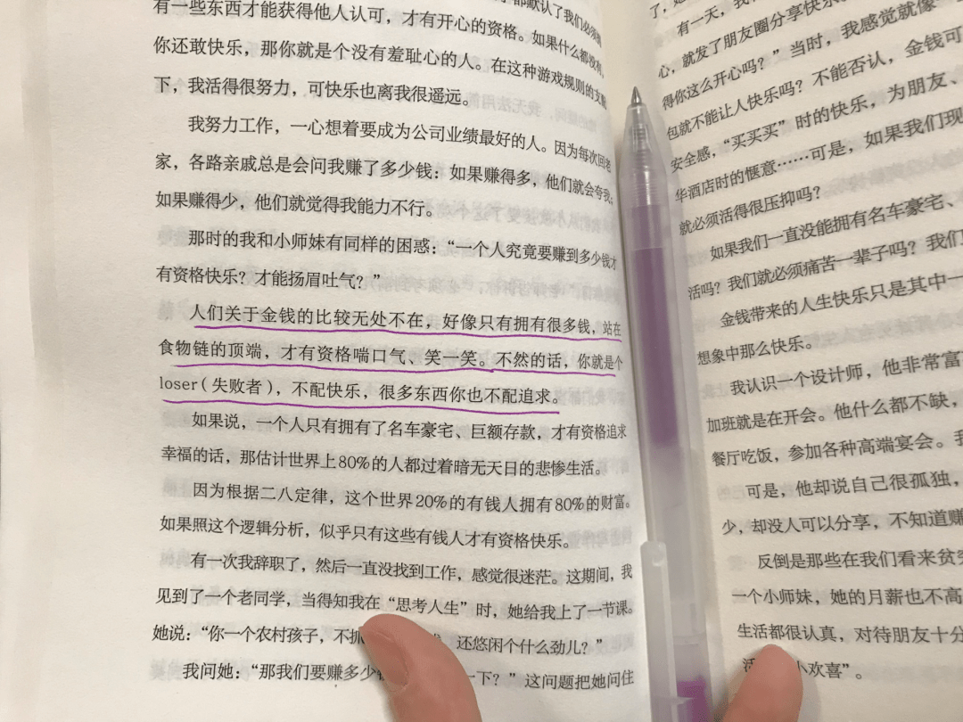 703d1c3f975d44518cf7a0fbbb1b7aef.png