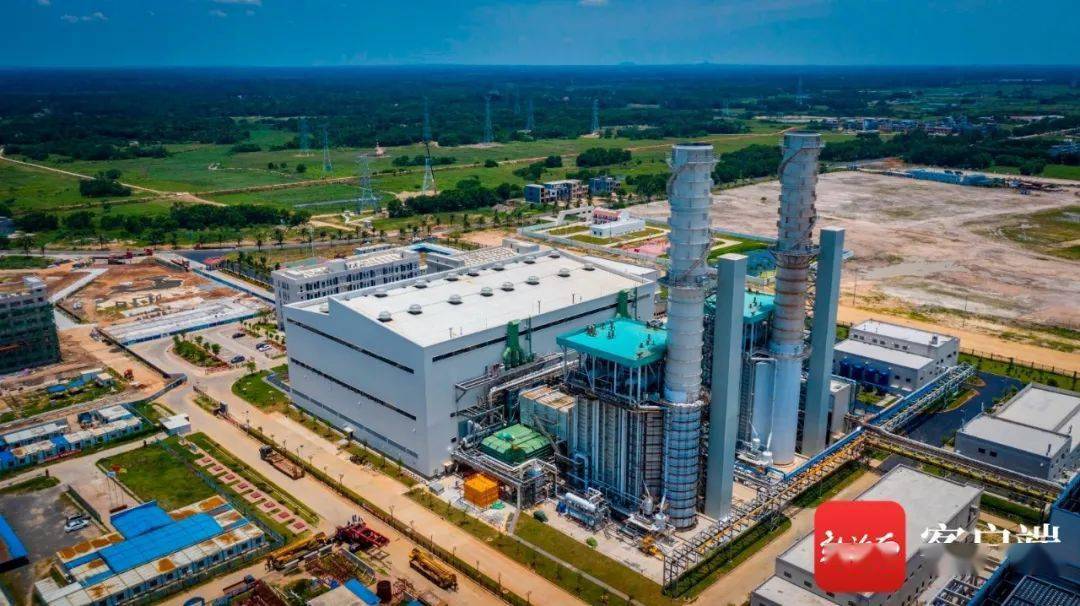 海南首座大型天然气调峰电厂正式投产发电!一起来俯瞰它的全貌吧