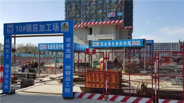 看完这个工地,就能学会一本图集!