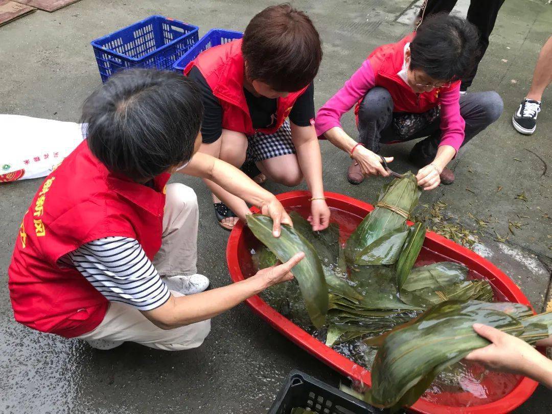 绿叶飘香 粽情与你——东山社区端午节活动