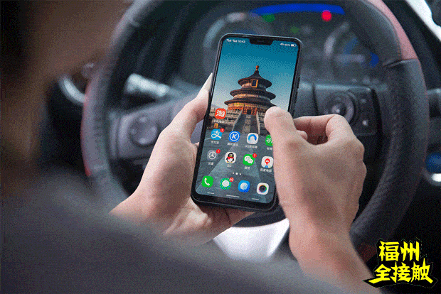 620_414gif 动态图 动图