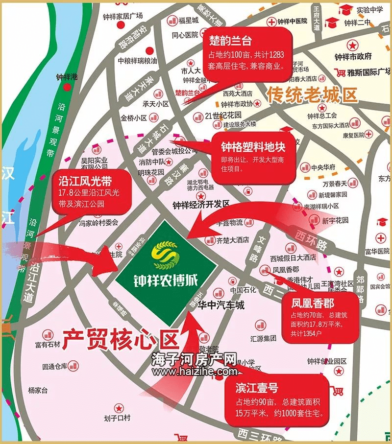 仅七套总价25万起钟祥优质特价房再次来袭速来抢购吧