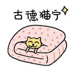 d79112c6fac54cee8cd981e4f5d75f0e.jpeg