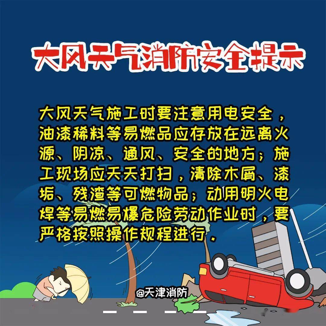 什么时候下环最安全 e7d8f3fc4b9d46e388f8c0a512c2f9aa.jpeg