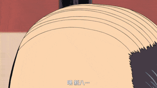 看ta的穿着就够了!