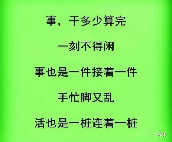 f32966649c794c07a0ebf6e6d2e8cab1.jpeg